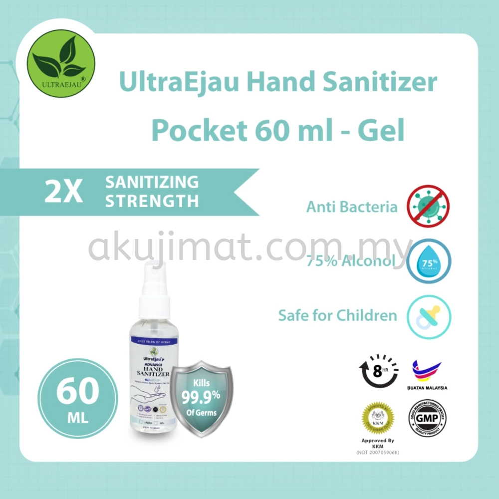 UltraEjau Hand Sanitizer 60ml - Gel