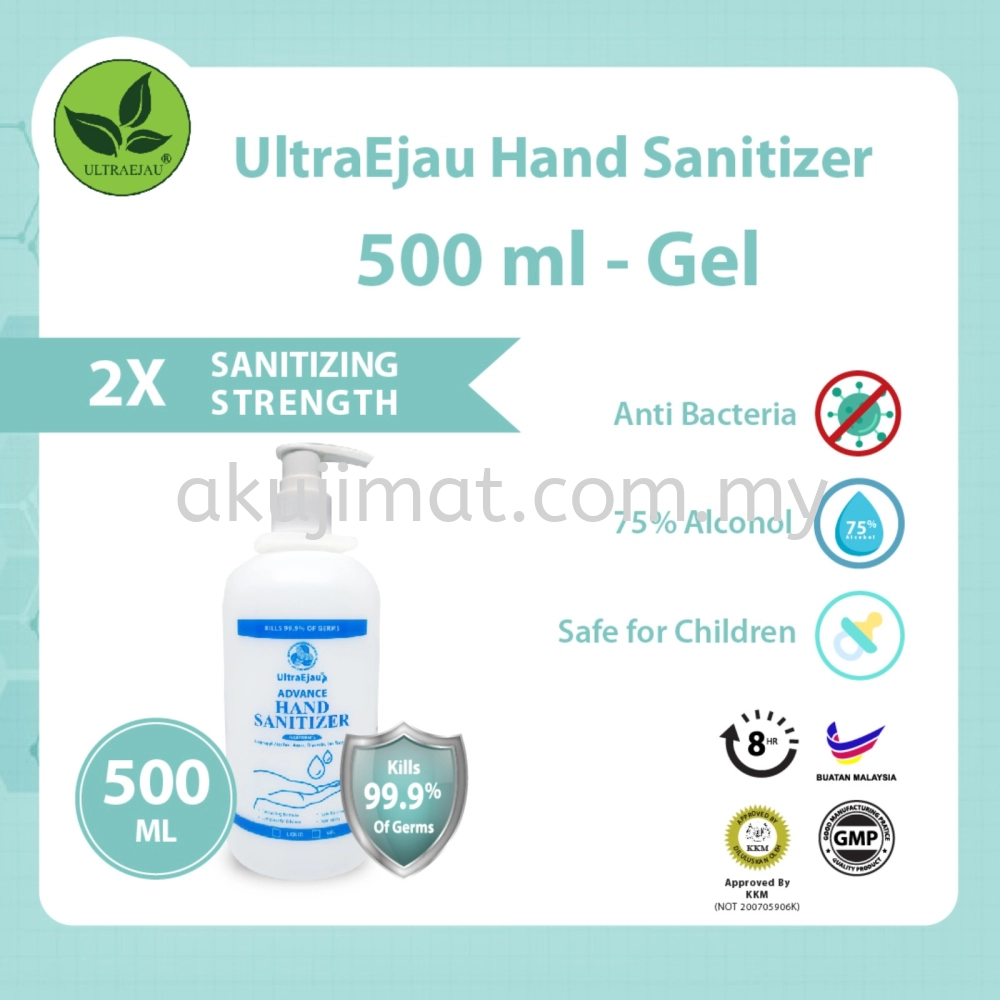 UltraEjau Hand Sanitizer 500ml - Gel Pump Type
