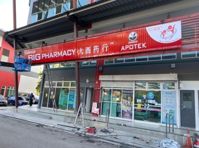 3D Signboard - Big Pharmacy