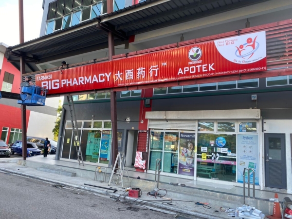 3D Signboard - Big Pharmacy Signboard Johor Bahru (JB), Malaysia, Johor Jaya Service | INNOVATIVE PRINTING ENTERPRISE