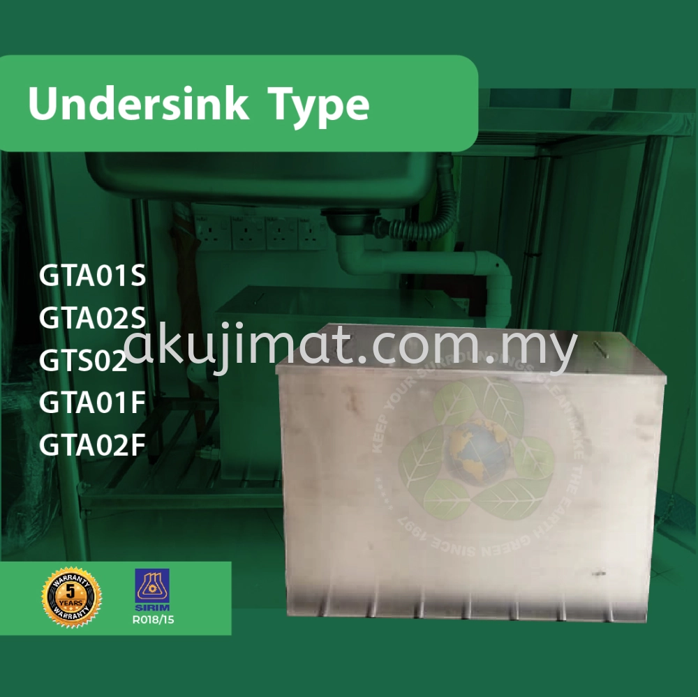 Undersink Grease Trap