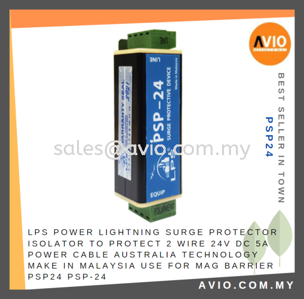LPS Power Lightning Surge Protector Isolator 2x 24V DC 5A Australia Tech for MAG Barrier use PSP-24 PSP24 LIGHTNING ISOLATOR Johor Bahru (JB), Kempas, Johor Jaya Supplier, Suppliers, Supply, Supplies | Avio Digital