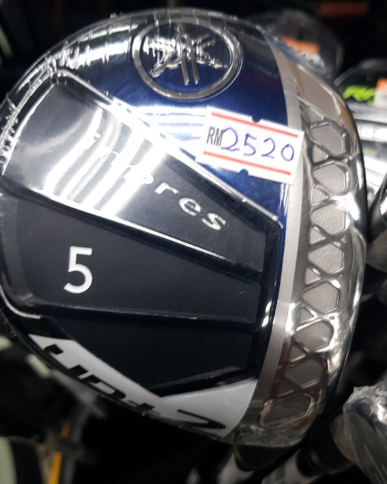 Yamaha Inpress UD2+ Fairway Wood No 5 R Flex