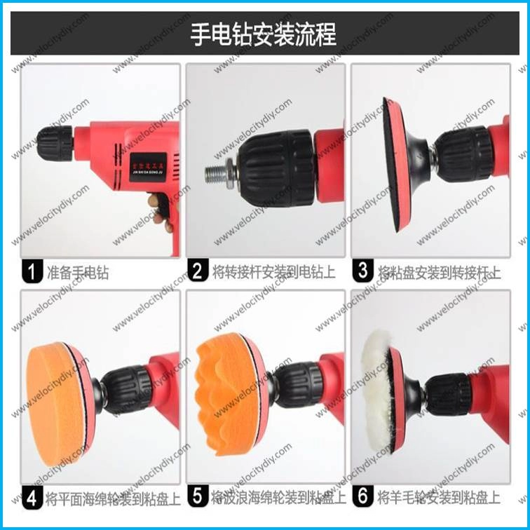 （抛光打蜡海绵盘海绵垫）4Pcs 4“ Car Polishing Pad Kit Sponge and Wool Polishing Pad Set with M10 Drill Adapter