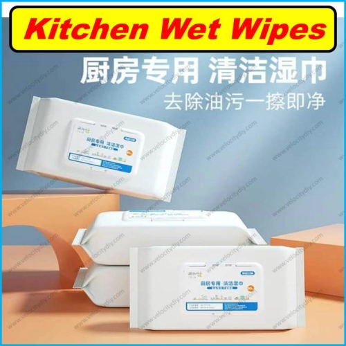 ���������ʪ��80pcs Kitchen Cleaning Wipes Strong Decontamination Degreasing Wet Towel Wet Tissue Lap Pembersih Dapur - Velocitydiy Concept Store Sdn Bhd