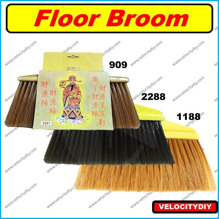（金毛/财神扫把）Nylon Floor Broom Penyapu Lantai Golden Hair Broom 909/2288/1188