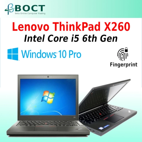 Lenovo ThinkPad X260