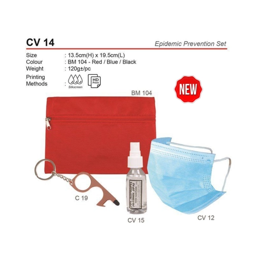 CV 14 (Epidemic Prevention Set) (A)