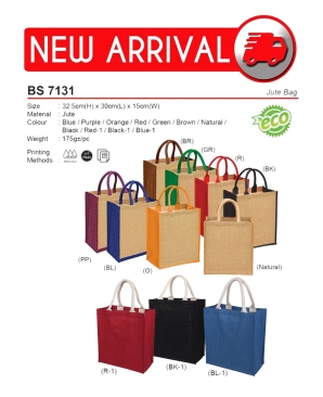 BS 7131 (Jute Bag) (A)