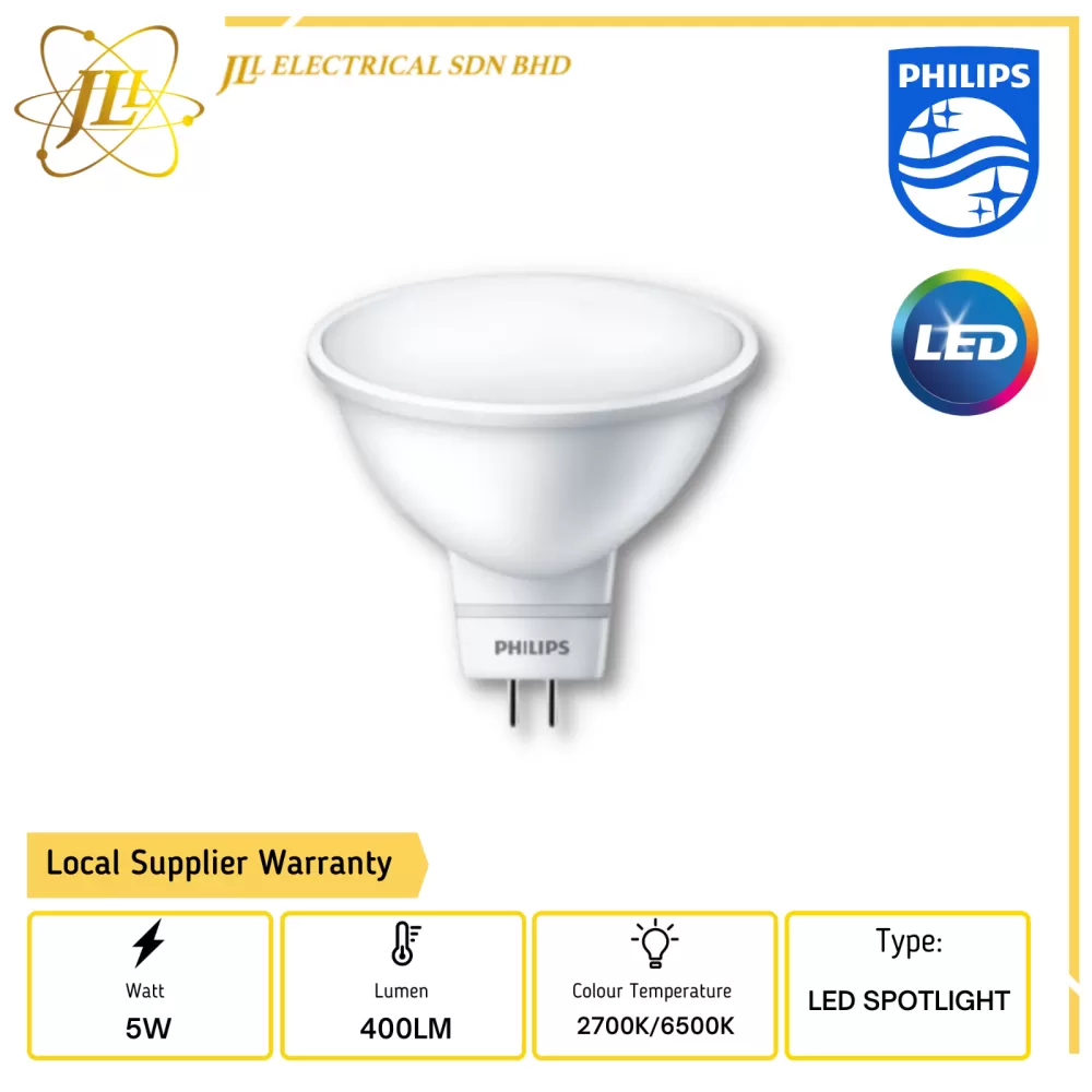 PHILIPS ESSENTIAL MR16 5W 120D 240V 2700K/6500K NON DIMMABLE LED SPOTLIGHT