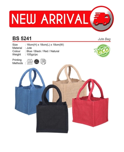 BS5241 (Jute Bag) (A)