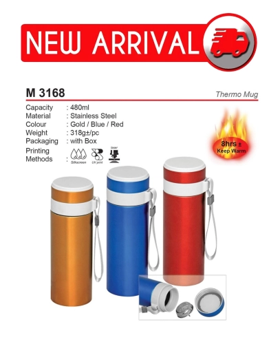 M 3168 (Thermo Mug) (A)