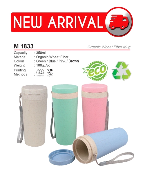 M 1833 (Organic Wheat Fiber Mug) (A)