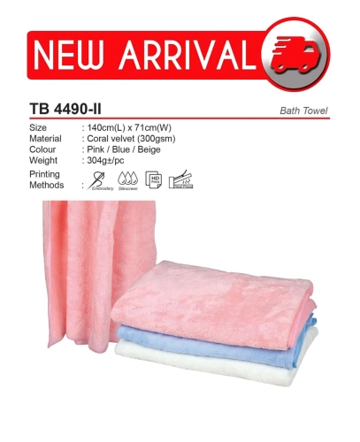 TB 4490-II (Bath Towel) (A)