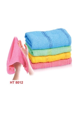 Hand Towel - HT8012