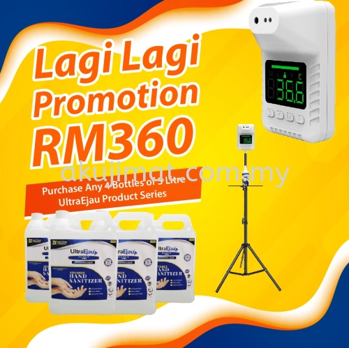 Purchase 4 of 5 Litre Hand Sanitizer @ FREE Infrared Thermometer with Tripod Stand