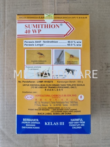 SUMITHION 40 WP Selangor, Malaysia, Kuala Lumpur (KL), Puchong Supplier ...