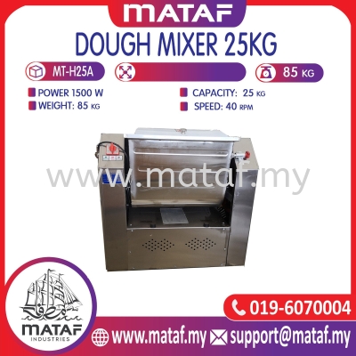 Horizontal Dough Mixer 25kg/Mesin Pengadun Doh 25kg (MT-H25A)