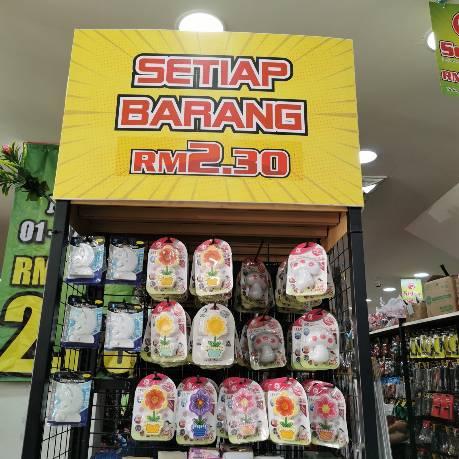 Setia Rm2.30 Bahau - High Impact