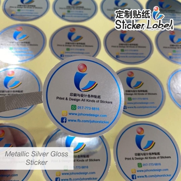 Metallic Silver Gloss Sticker Sticker & Label Johor Bahru (JB), Malaysia, Johor Jaya Service | INNOVATIVE PRINTING ENTERPRISE