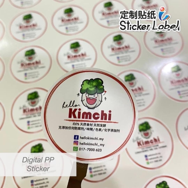 Digital PP Sticker Sticker & Label Johor Bahru (JB), Malaysia, Johor Jaya Service | INNOVATIVE PRINTING ENTERPRISE