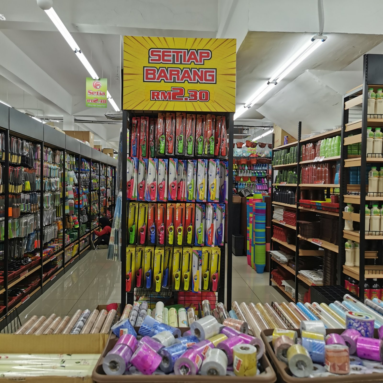 Setia Rm2.30 Sikamat - High Impact