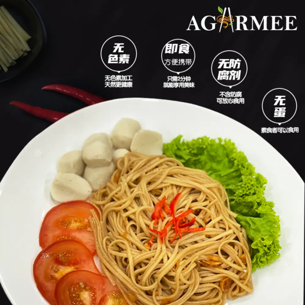 Mee Gaharu 180g (6 kotak) HKD168