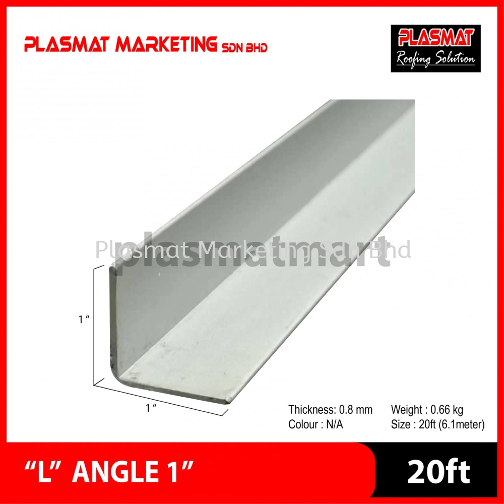 Aluminium L Angle