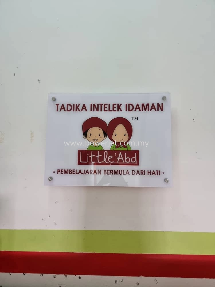Acrylic Indoor Signage for kindergarten