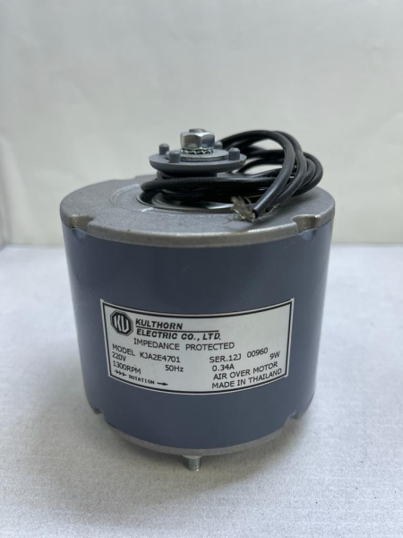 Kulthorn Fan Motor  Kulthorn Fan Motor  Fan Motor Kuala Lumpur (KL), Malaysia, Selangor, OUG Supplier, Suppliers, Supply, Supplies | A T C Marketing Sdn Bhd