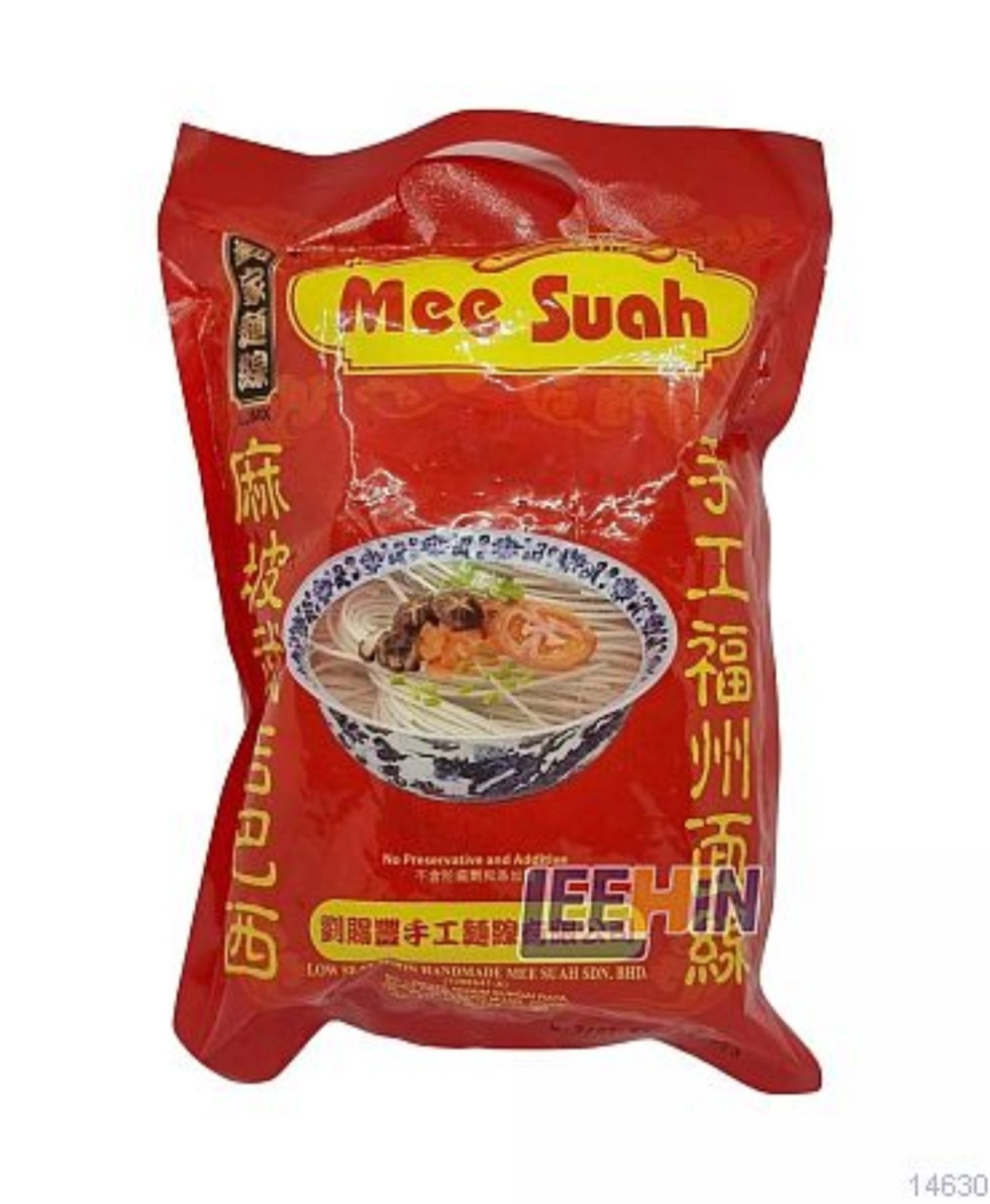 Mee Suah Hock Chiew LJMX (Merah) 500gm 家福州”粗“面线  [14629 14630]