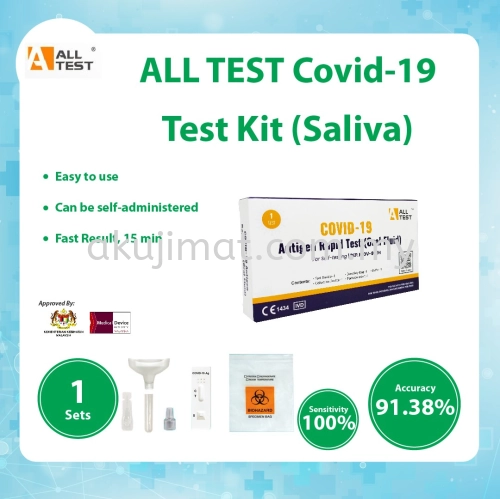 ALL Test Covid-19 Test Kit @ Accuracy 91.75%