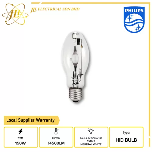 PHILIPS MH 150W/640 E27 HID BULB 928484600092