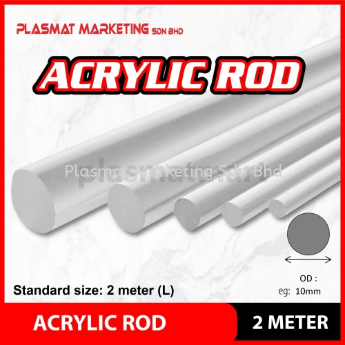 Acrylic Rod