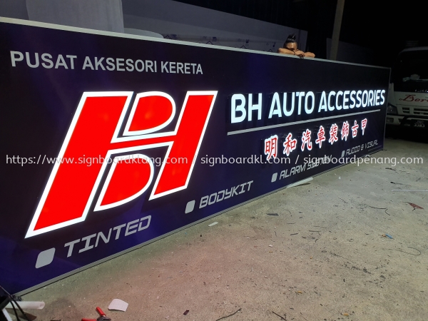 bh auto accessories 3d box up led frontlit lettering logo signage signboard at klang kuala lumpur shah alam puchong kepong subang jaya cheras  3D LED SIGNAGE Kuala Lumpur (KL), Malaysia Supplies, Manufacturer, Design | Great Sign Advertising (M) Sdn Bhd