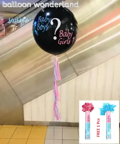 GENDER REVEAL-Personalize Latex Balloon 24in FREE Confetti Cannon