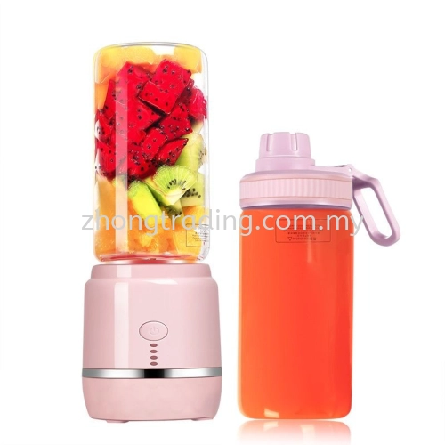 Portable Mini Blender 