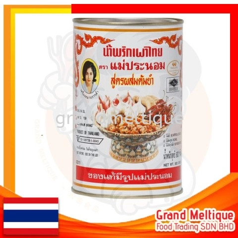 MAEPRANOM BRAND CHILI IN OIL TOMYUM