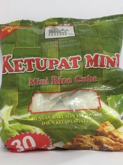 Ketupat adabi