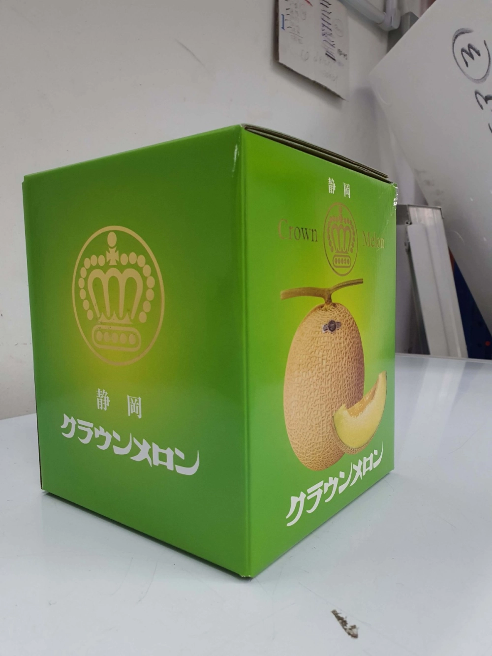 Musk Melon メロン