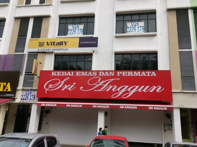 Kedai emas dan permata sri anggun