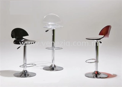 Bar Chair BS-008A