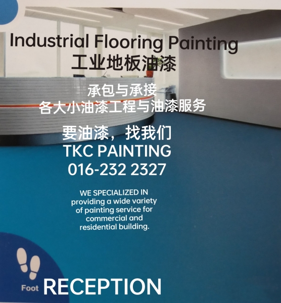 Industrial flooring Painting Painting Service  Negeri Sembilan, Port Dickson, Malaysia Service | TKC Painting Seremban Negeri Sembilan