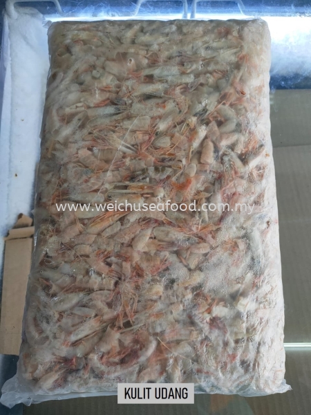 Kulit Udang Frozen Shrimp Selangor, Malaysia, Kuala Lumpur (KL), Klang Supplier, Suppliers, Supply, Supplies | Wei Chu Seafood Supply Trading Sdn Bhd