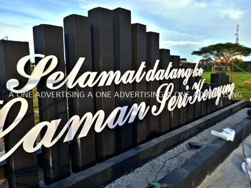 *Taman Seri Kerayong* Landmark Signage