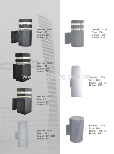 SFL E27 UP DOWN LIGHT 2