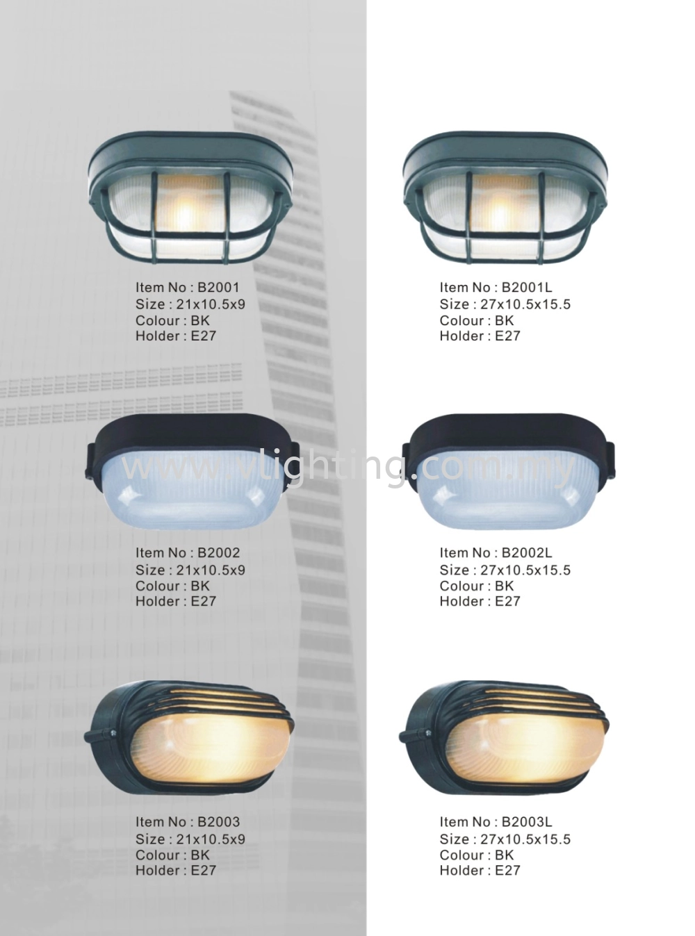 SFL E27 STEP LIGHT 4