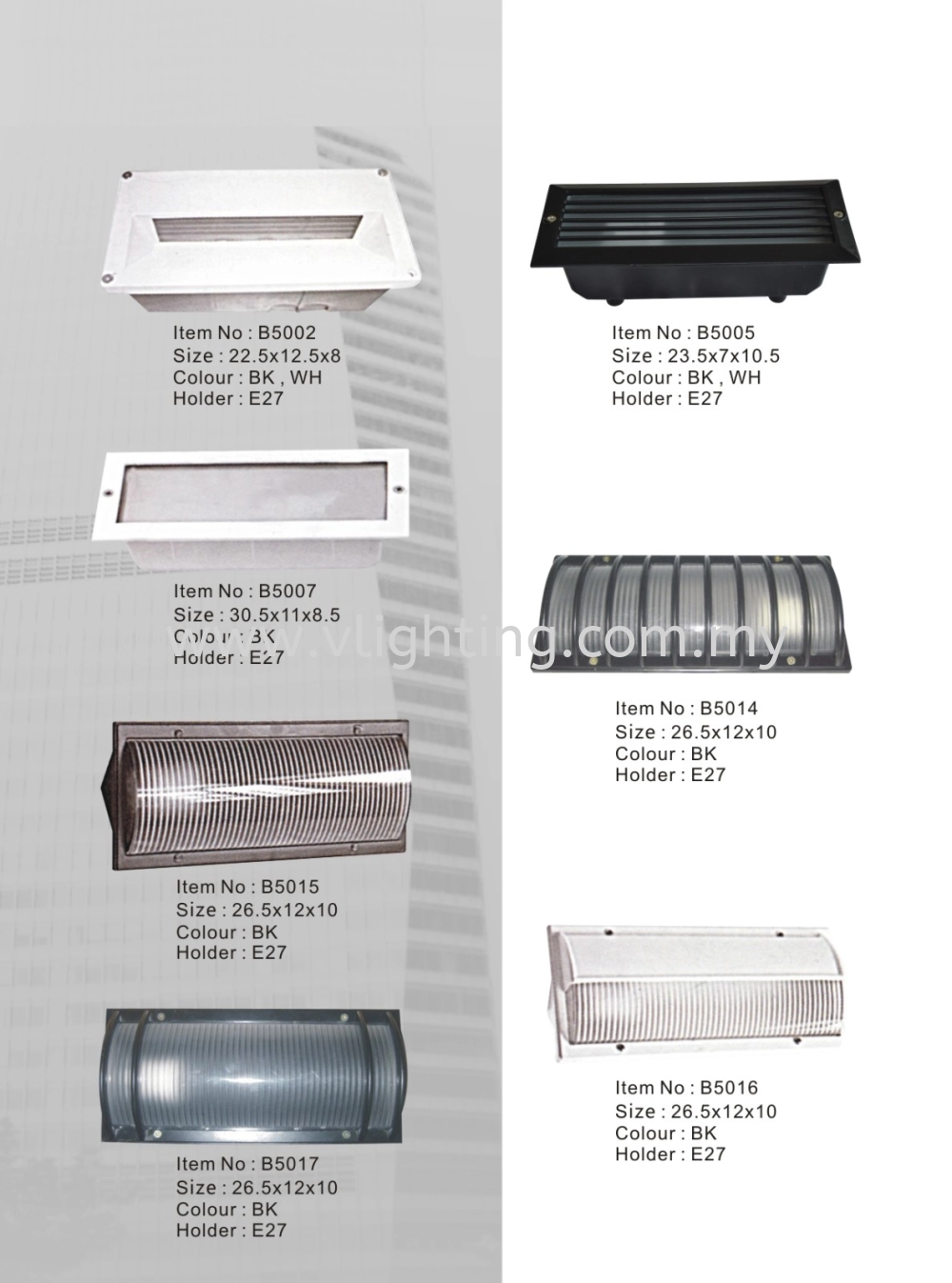 SFL E27 STEP LIGHT 1