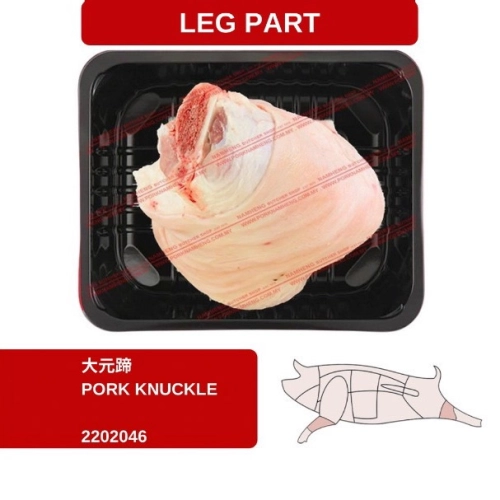 PORK KNUCKLE 