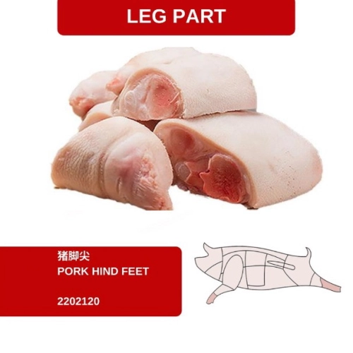 PORK HIND FEET